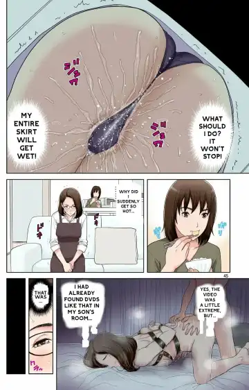 [Karukiya] Haha ga Aitsu no Omocha ni Ochiru made ~Naomi 1 Fhentai - Page 42