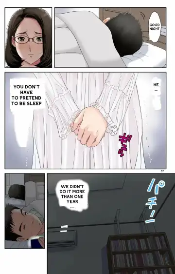 [Karukiya] Haha ga Aitsu no Omocha ni Ochiru made ~Naomi 1 Fhentai - Page 54