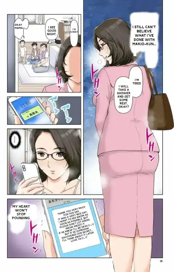 [Karukiya] Haha ga Aitsu no Omocha ni Ochiru made ~Naomi 1 Fhentai - Page 95