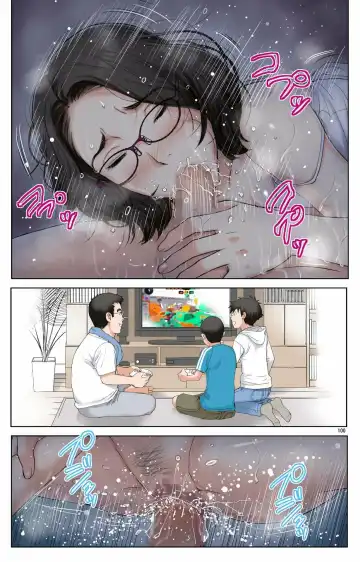 [Karukiya] Haha ga Aitsu no Omocha ni Ochiru made ~Naomi 1 Fhentai - Page 97