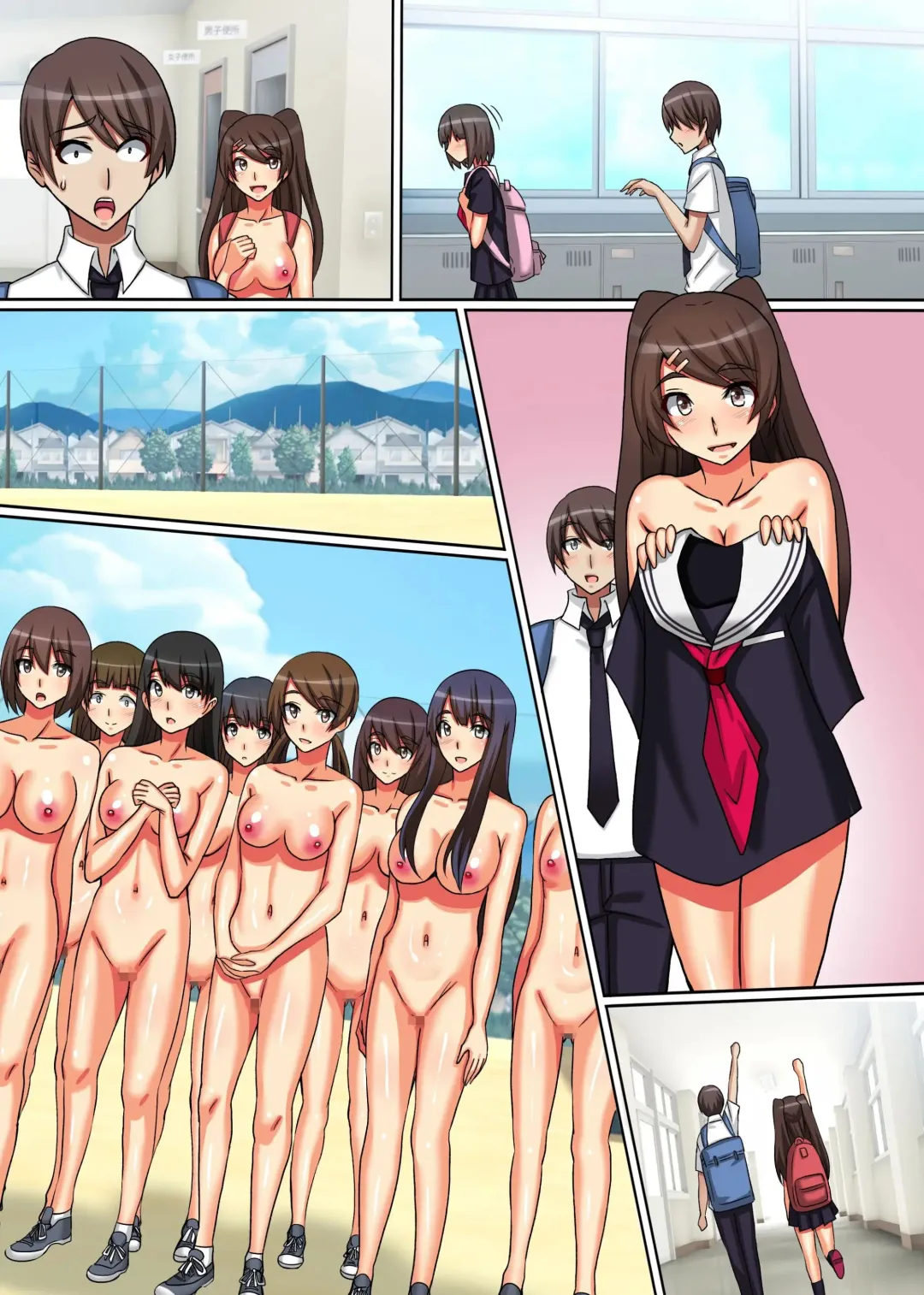 [Kawano Masatoshi] Naked Academy All you can fuck with modified common sense Fhentai - Page 44