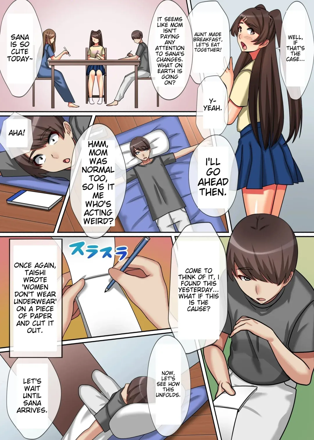 [Kawano Masatoshi] Naked Academy All you can fuck with modified common sense Fhentai - Page 7