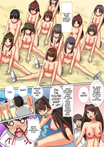 [Kawano Masatoshi] Naked Academy All you can fuck with modified common sense Fhentai - Page 17