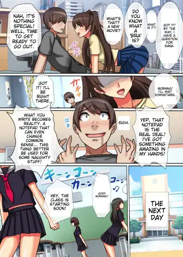 [Kawano Masatoshi] Naked Academy All you can fuck with modified common sense Fhentai - Page 9