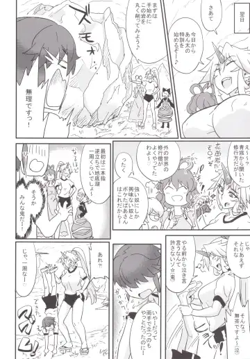 [Numahana] Mousou Yuugi 5 Fhentai - Page 24