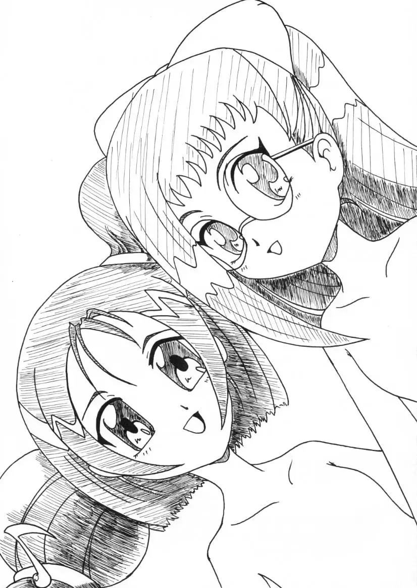 [Ssk] TRICK of DESTINY Fhentai - Page 22