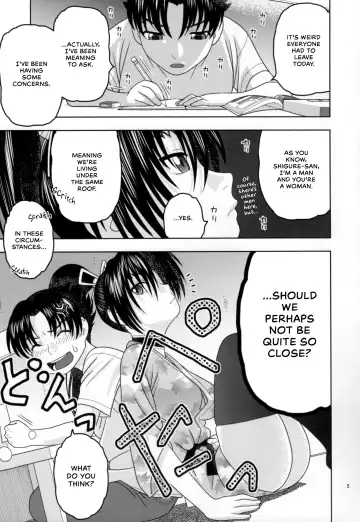 [Niiruma Kenji] Health Checkup for Shigure Fhentai.net - Page 4