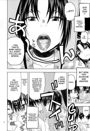 [Niiruma Kenji] Health Checkup for Shigure Fhentai.net - Page 9