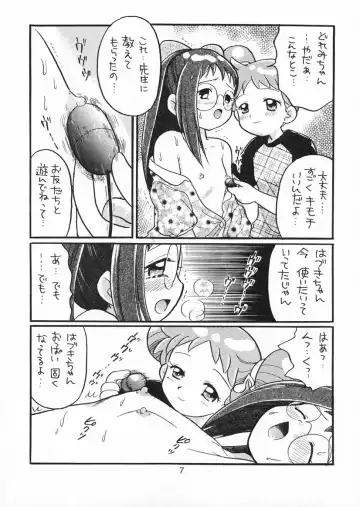 [Yuzupon] Doremi-chan Zettai Zetsumei Fhentai.net - Page 6