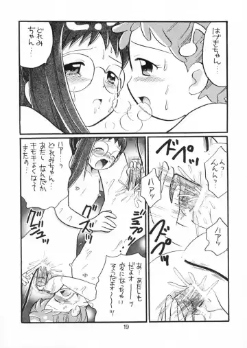 [Yuzupon] Doremi-chan Zettai Zetsumei Fhentai.net - Page 18