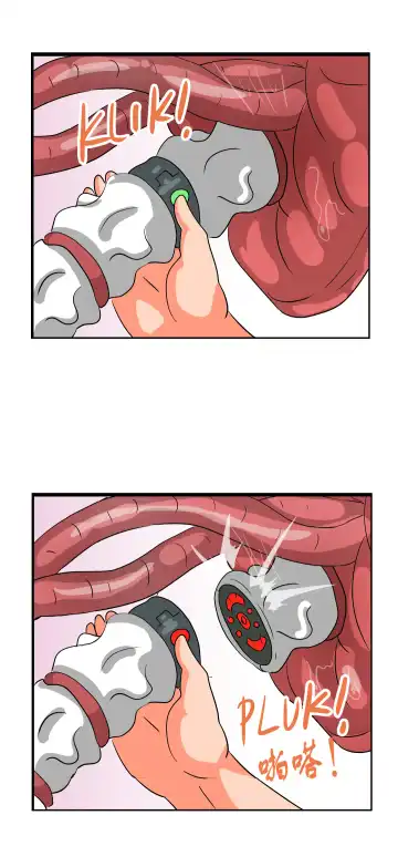 [Bocahcaboel] Milf Possesion 1-2 汉化 Fhentai - Page 29