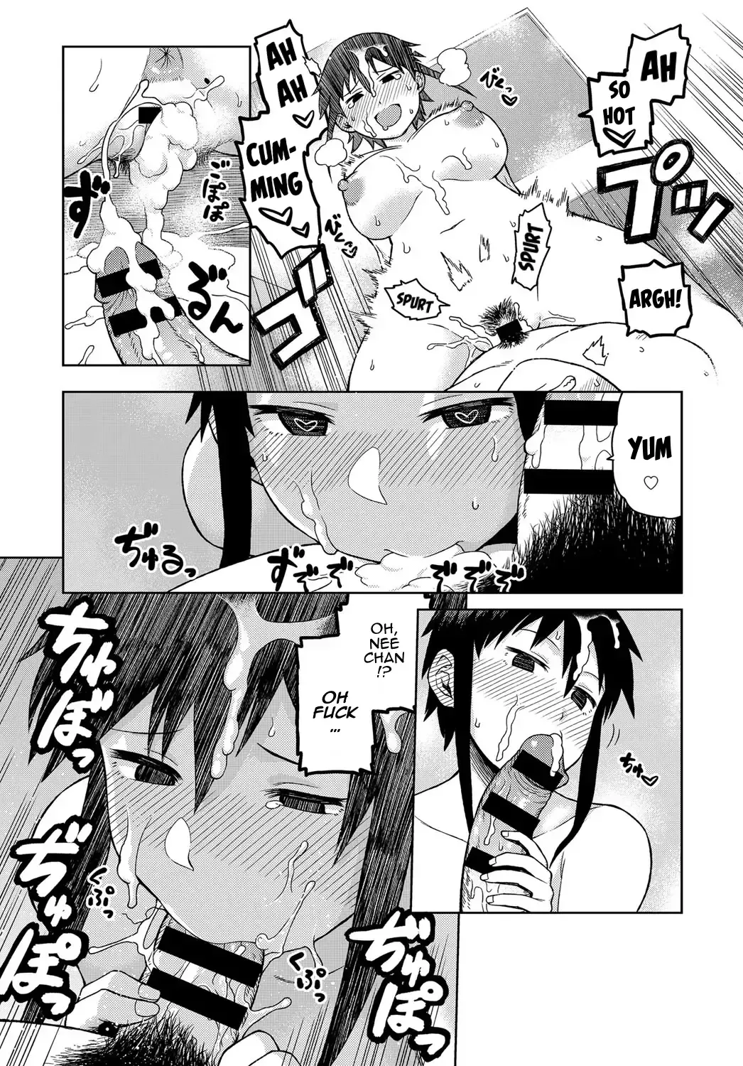 [Tsukudani] Itoko no Onee-chan | Cousin-Nee-Chan! Fhentai - Page 17