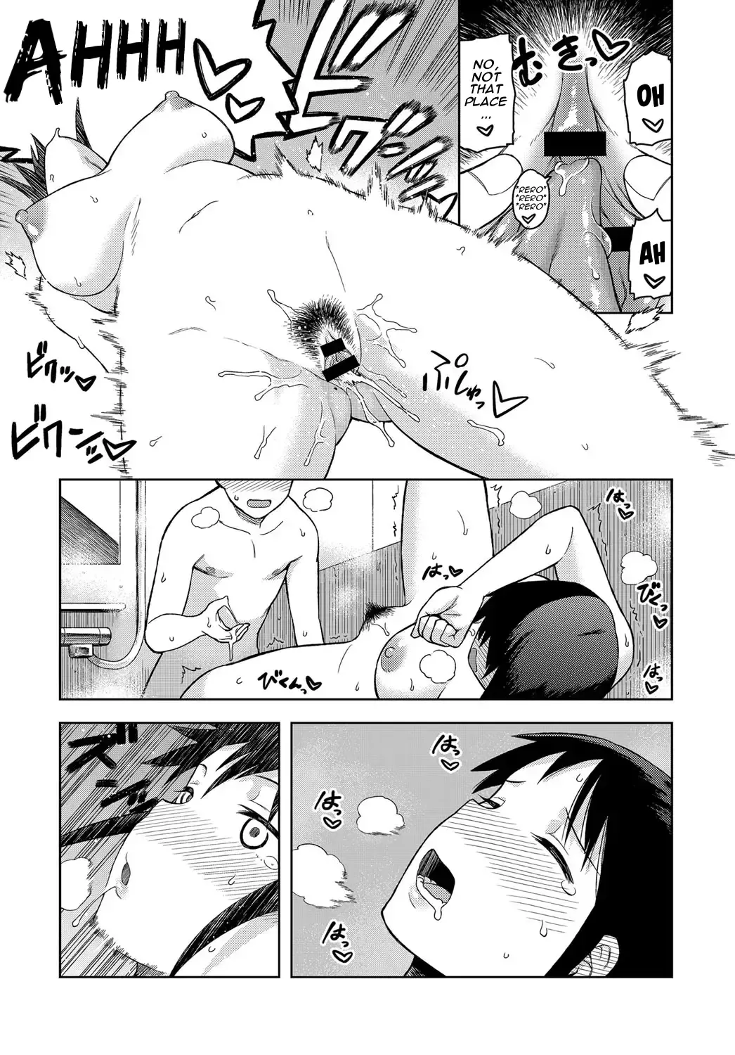 [Tsukudani] Itoko no Onee-chan | Cousin-Nee-Chan! Fhentai - Page 8