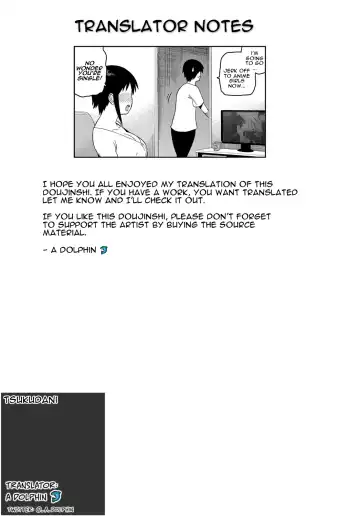 [Tsukudani] Itoko no Onee-chan | Cousin-Nee-Chan! Fhentai - Page 23