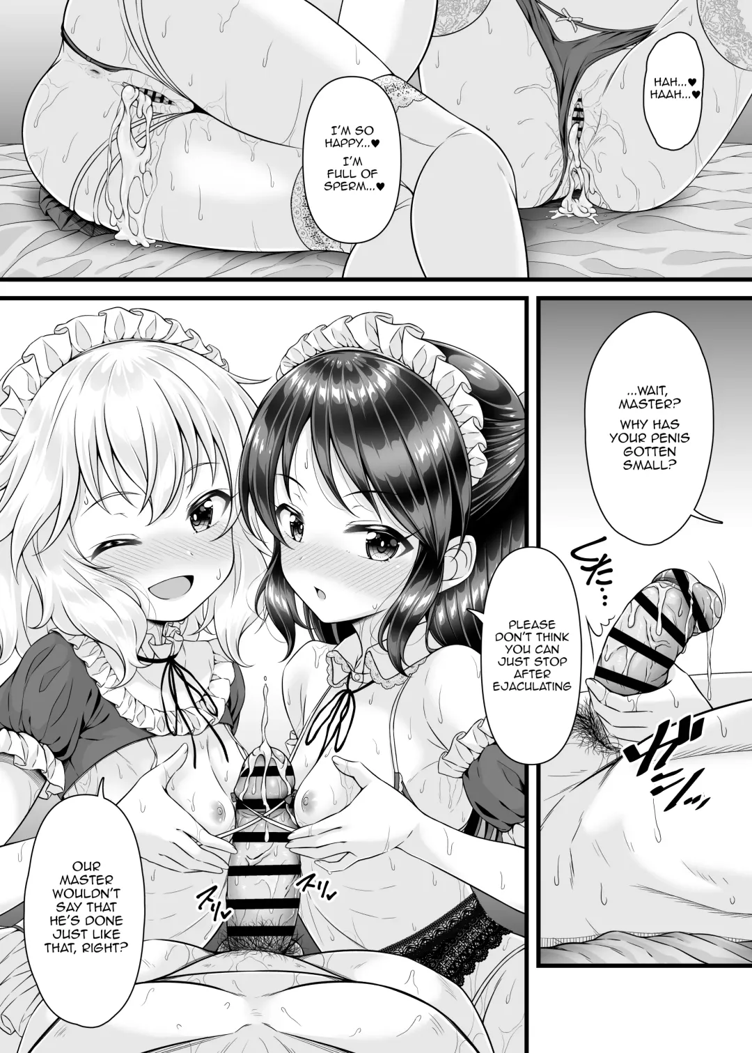 [Samidare Setsuna] Momoka to Arisu kara Nandemo Iu Koto Kiku-ken Morattara | Momoka & Arisu Gave Me a Ticket To Do Whatever I Ask Fhentai.net - Page 26