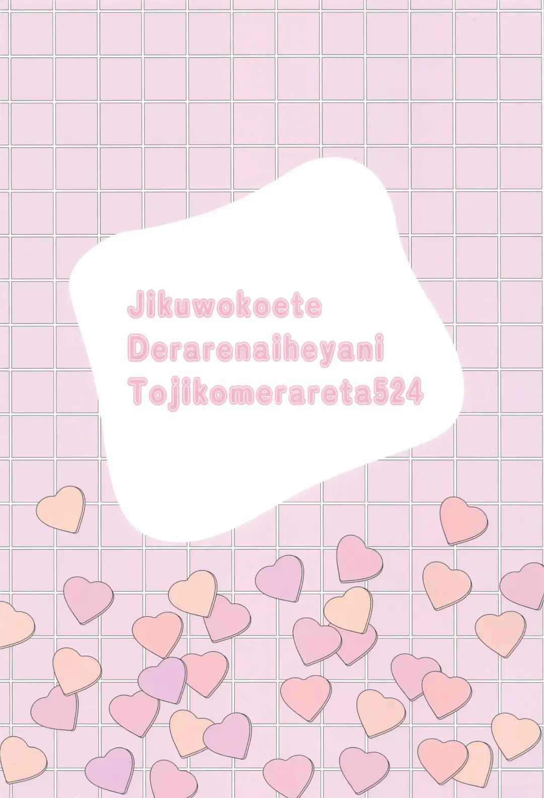 [Asamiru] Jikuu o Koete Derarenai Heya ni Tojikomerareta GoFu Fhentai - Page 38