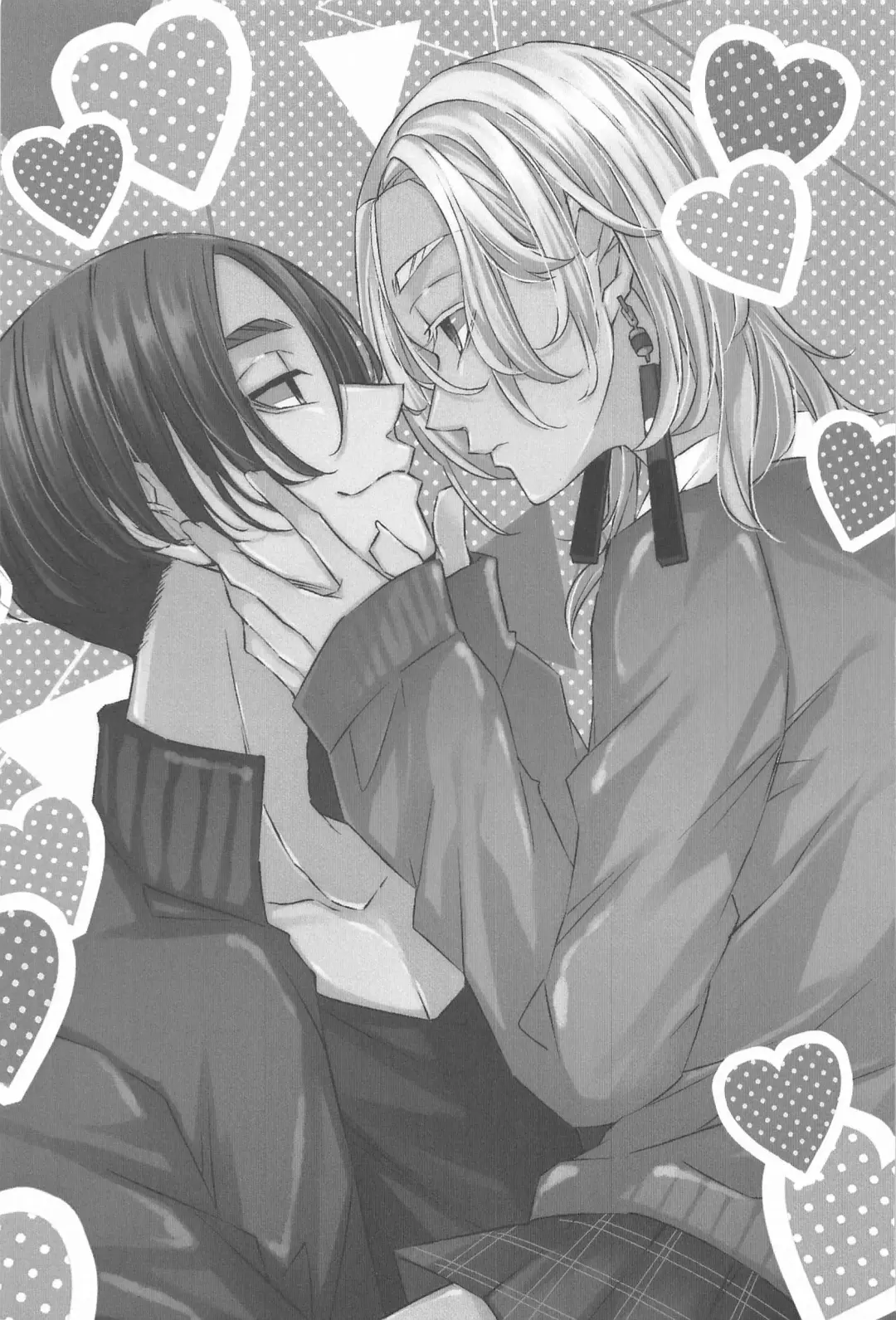 [Ouji To Issho] Sensei Kocchi Muite Fhentai - Page 2