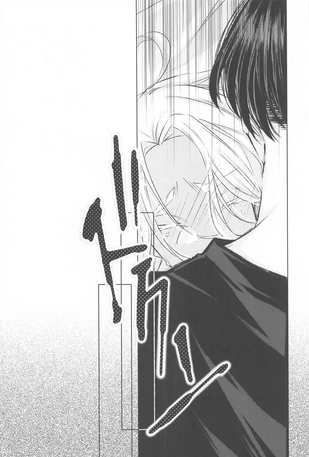 [Ouji To Issho] Sensei Kocchi Muite Fhentai - Page 31