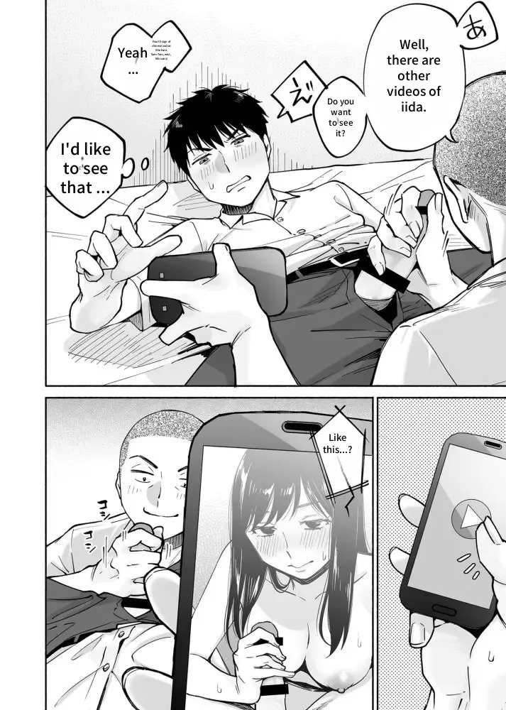 [Katsura Airi - Yoikono Tt] Karami Zakari if Boys Love ~Yarichin Yakyuubu no Tomodachi ni Hamerareta Ore~ Fhentai - Page 17