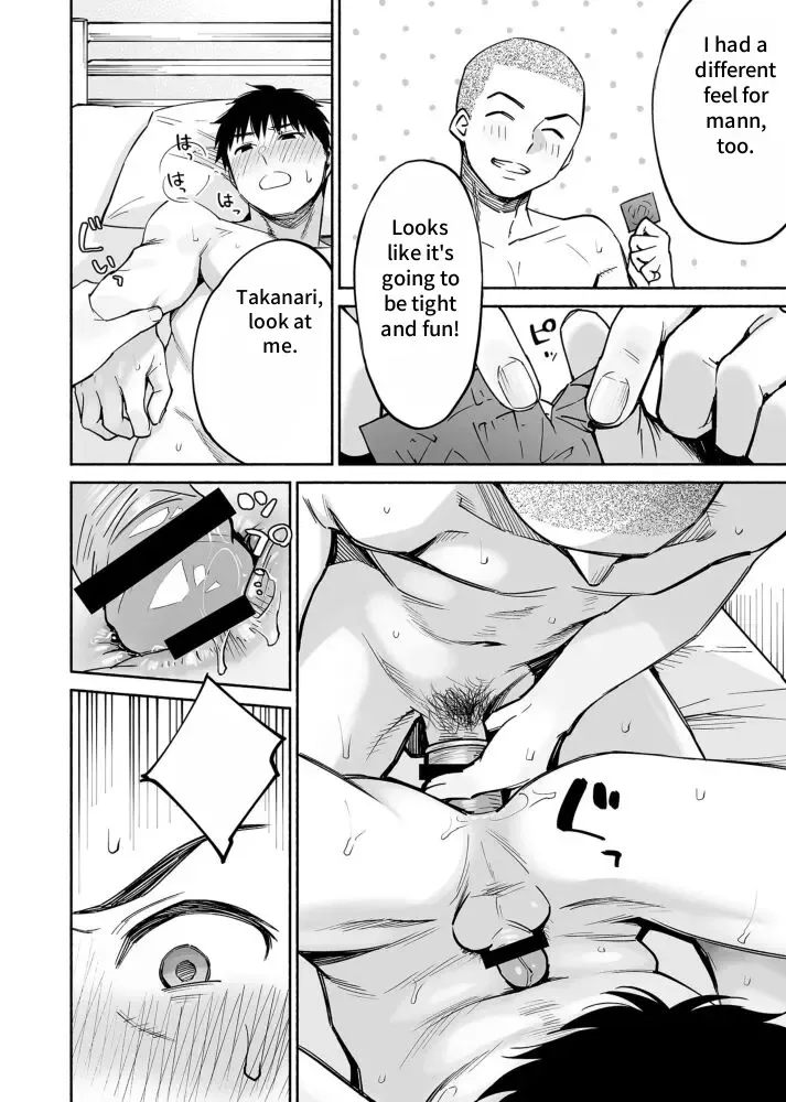 [Katsura Airi - Yoikono Tt] Karami Zakari if Boys Love ~Yarichin Yakyuubu no Tomodachi ni Hamerareta Ore~ Fhentai - Page 35