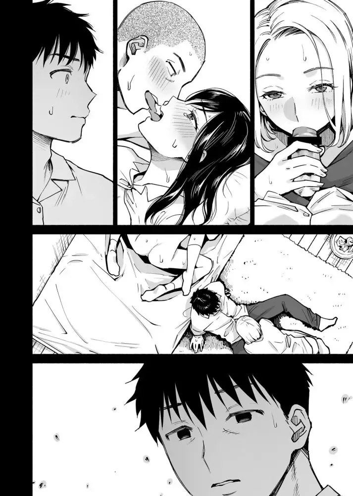 [Katsura Airi - Yoikono Tt] Karami Zakari if Boys Love ~Yarichin Yakyuubu no Tomodachi ni Hamerareta Ore~ Fhentai - Page 5