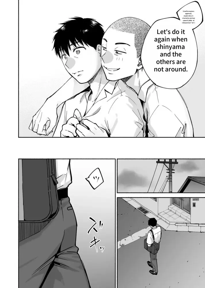 [Katsura Airi - Yoikono Tt] Karami Zakari if Boys Love ~Yarichin Yakyuubu no Tomodachi ni Hamerareta Ore~ Fhentai - Page 51