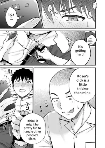 [Katsura Airi - Yoikono Tt] Karami Zakari if Boys Love ~Yarichin Yakyuubu no Tomodachi ni Hamerareta Ore~ Fhentai - Page 18