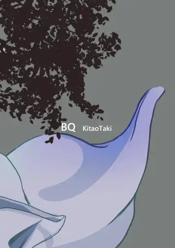 [Kitao Taki] Shinderera no Majo no Koi Fhentai - Page 24