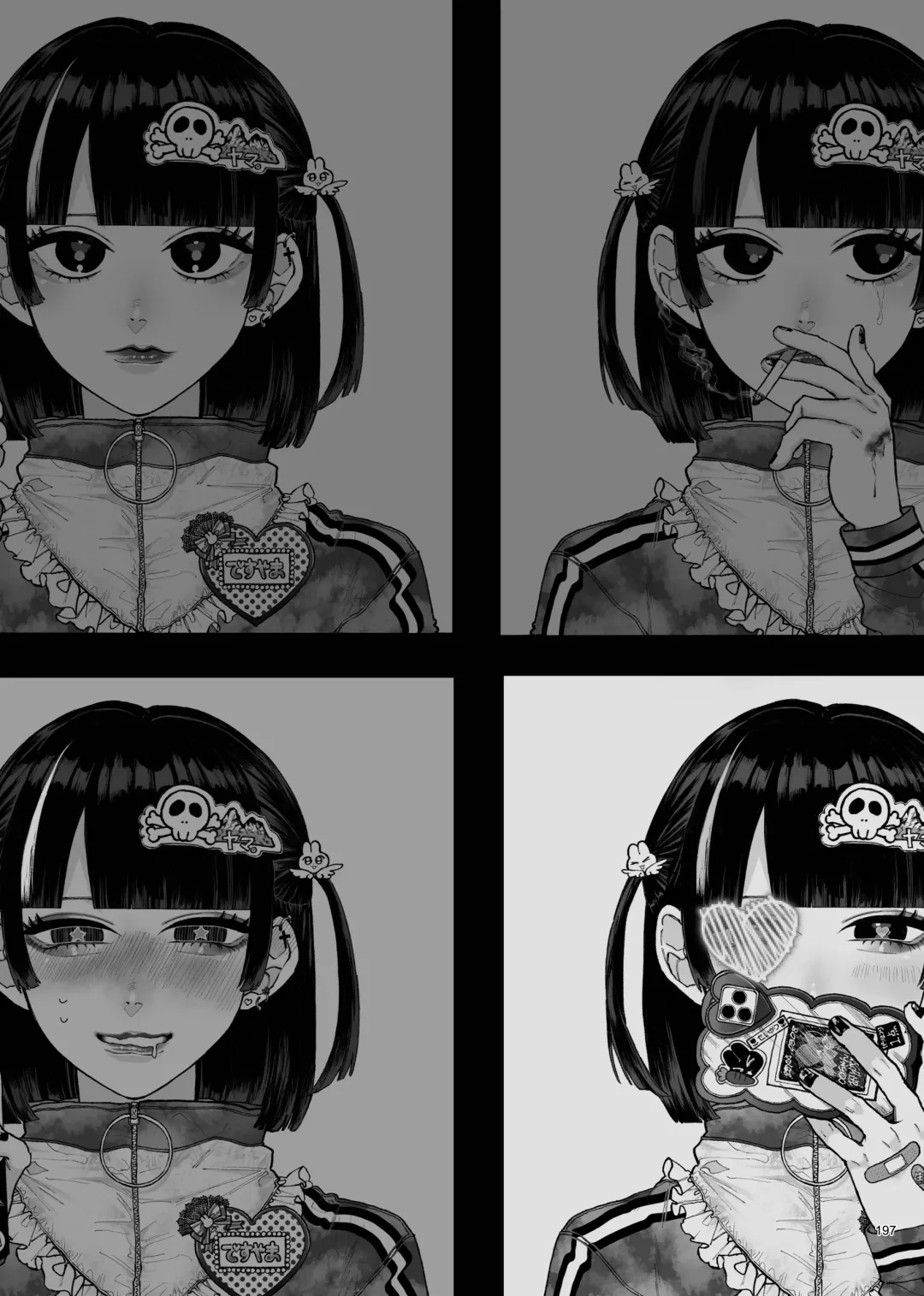 Desu Yama Hanako Yuri Mōsō Anthology？ Fhentai - Page 195