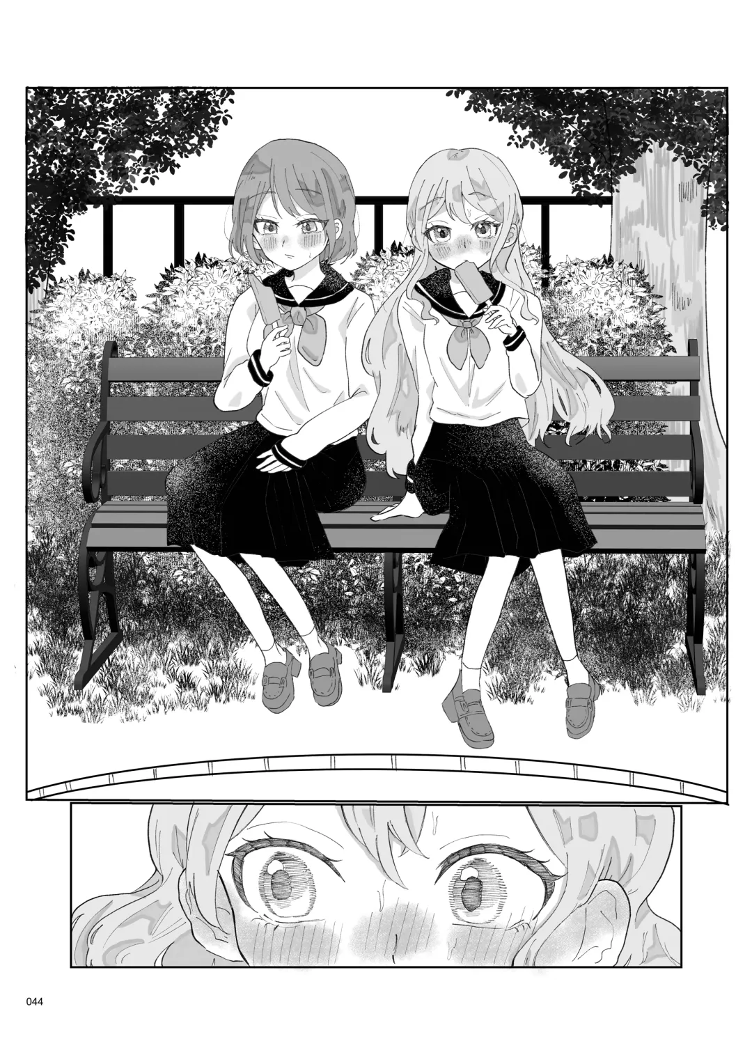 Desu Yama Hanako Yuri Mōsō Anthology？ Fhentai - Page 42