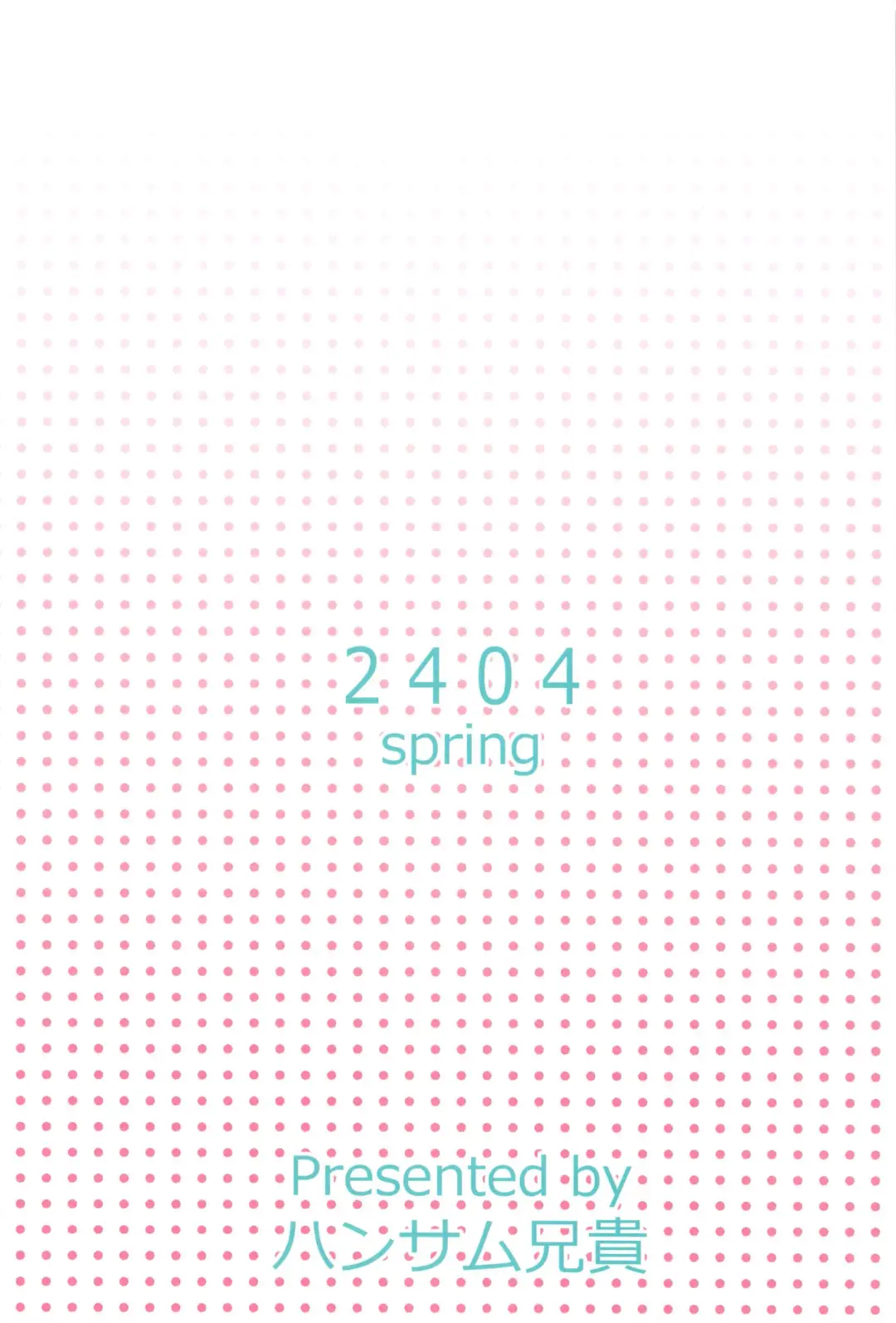 [Asuhiro] Chocolat  Silhouette Fhentai - Page 26