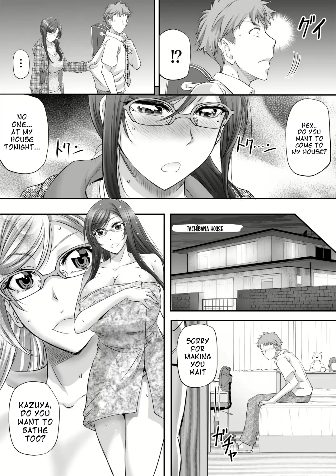 [Kikuichi Monji] Papakatsu Shemale Ga Kanojo Ni Naru Made Fhentai - Page 24