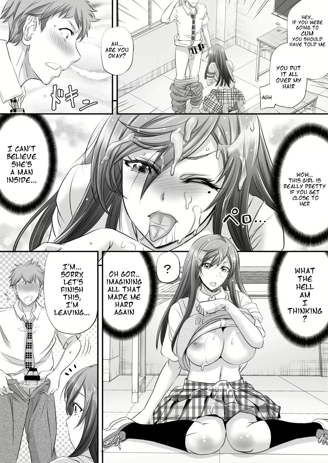 [Kikuichi Monji] Papakatsu Shemale Ga Kanojo Ni Naru Made Fhentai - Page 9