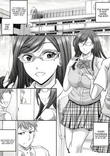 [Kikuichi Monji] Papakatsu Shemale Ga Kanojo Ni Naru Made Fhentai - Page 2