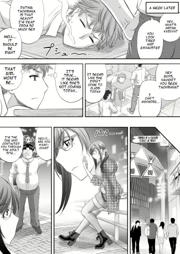 [Kikuichi Monji] Papakatsu Shemale Ga Kanojo Ni Naru Made Fhentai - Page 21