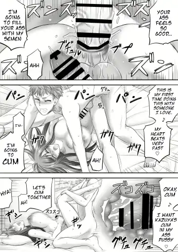 [Kikuichi Monji] Papakatsu Shemale Ga Kanojo Ni Naru Made Fhentai - Page 30