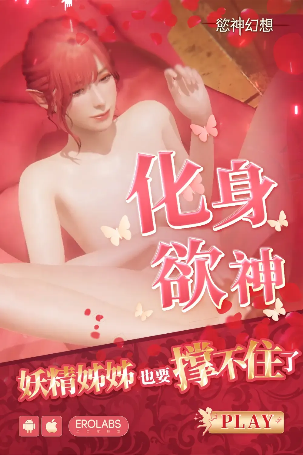 [Kouno Aya] Kouno Aya Hen Fhentai - Page 10