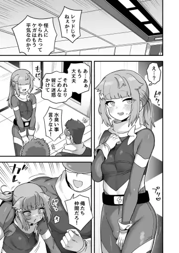 [Etori Yuuya] Iroiro Irogoto BLACK 3 Fhentai - Page 92