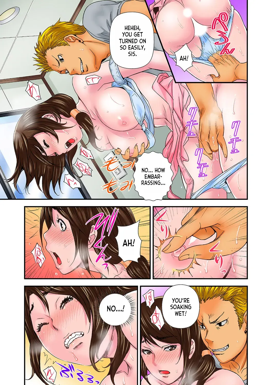 [Sisei Tokei] Watashi, Gitei no Are de… Kanji teru!~ Aniki yori Dekakute Iidaro 1-3 | I'm Feeling... My Brother-in-Law's Cock! 〜I'm Bigger Than My Brother's, Aren't I? ch.1-3 Fhentai - Page 37