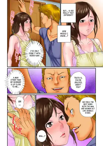 [Sisei Tokei] Watashi, Gitei no Are de… Kanji teru!~ Aniki yori Dekakute Iidaro 1-3 | I'm Feeling... My Brother-in-Law's Cock! 〜I'm Bigger Than My Brother's, Aren't I? ch.1-3 Fhentai - Page 12