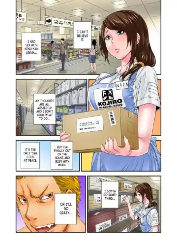[Sisei Tokei] Watashi, Gitei no Are de… Kanji teru!~ Aniki yori Dekakute Iidaro 1-3 | I'm Feeling... My Brother-in-Law's Cock! 〜I'm Bigger Than My Brother's, Aren't I? ch.1-3 Fhentai - Page 57