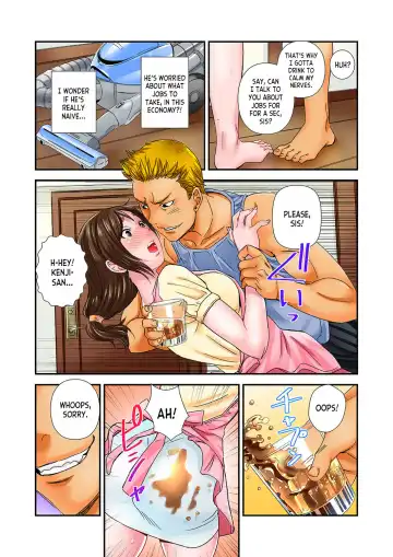 [Sisei Tokei] Watashi, Gitei no Are de… Kanji teru!~ Aniki yori Dekakute Iidaro 1-3 | I'm Feeling... My Brother-in-Law's Cock! 〜I'm Bigger Than My Brother's, Aren't I? ch.1-3 Fhentai - Page 62