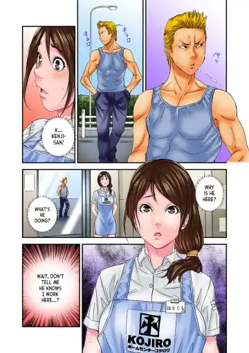 [Sisei Tokei] Watashi, Gitei no Are de… Kanji teru!~ Aniki yori Dekakute Iidaro 1-3 | I'm Feeling... My Brother-in-Law's Cock! 〜I'm Bigger Than My Brother's, Aren't I? ch.1-3 Fhentai - Page 74