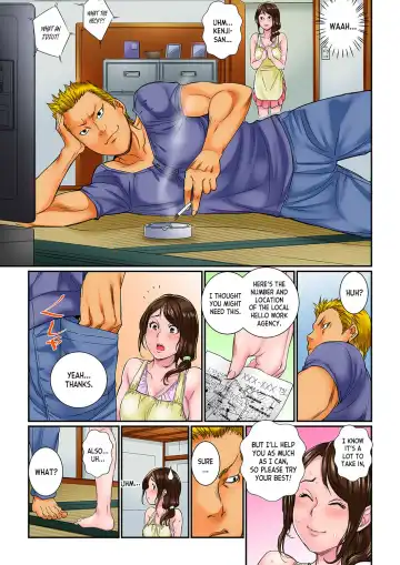 [Sisei Tokei] Watashi, Gitei no Are de… Kanji teru!~ Aniki yori Dekakute Iidaro 1-3 | I'm Feeling... My Brother-in-Law's Cock! 〜I'm Bigger Than My Brother's, Aren't I? ch.1-3 Fhentai - Page 9