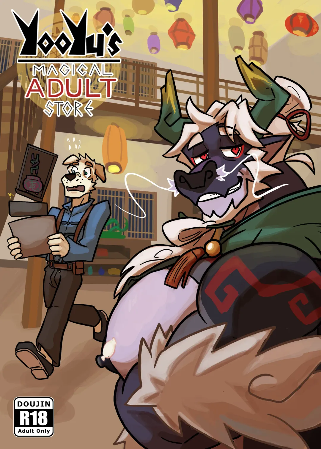 Read Yooyu's Magical Adult Store Chapter 4 - Fhentai.net