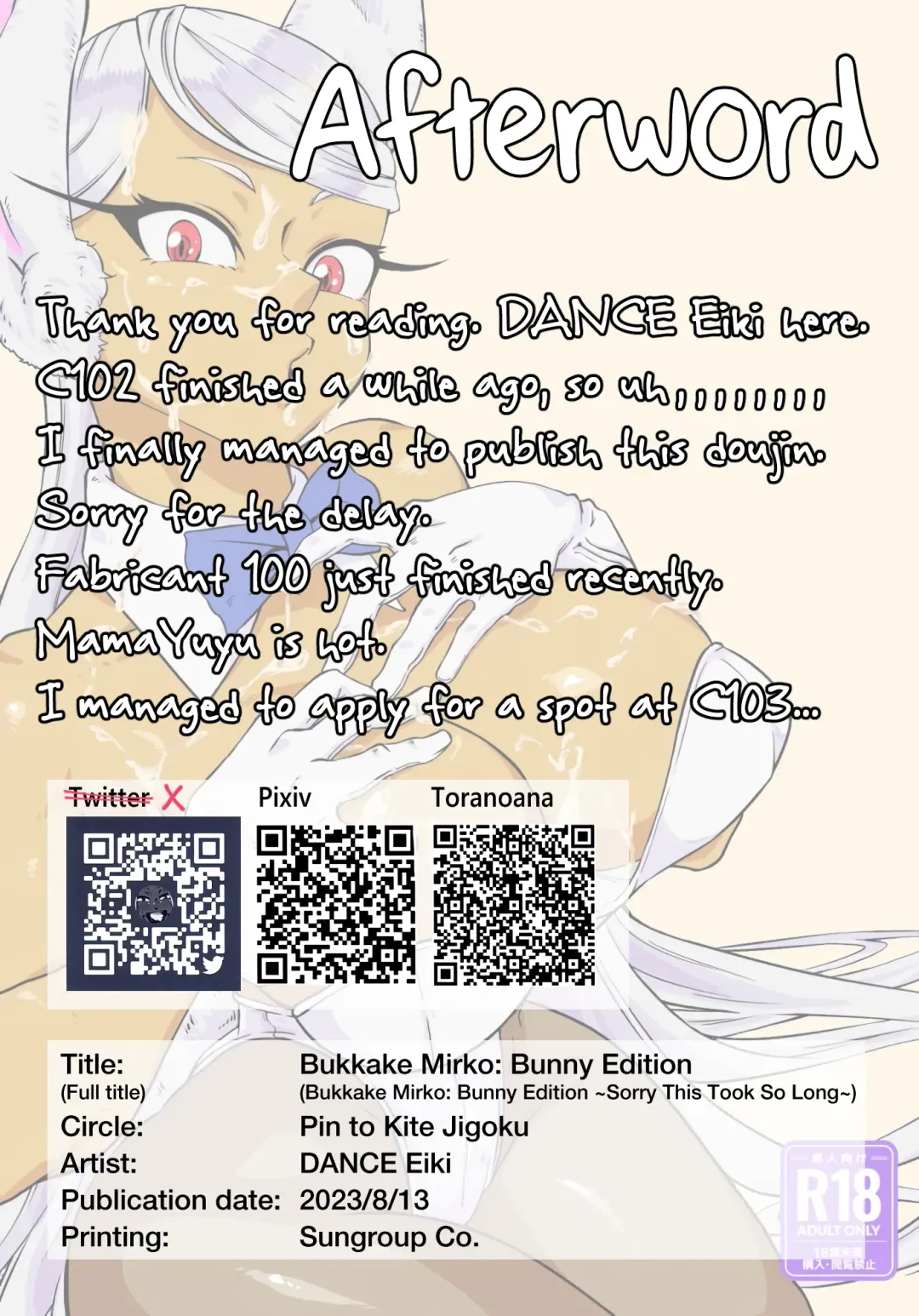 [Dance A Key] Bukkake Mirko: Bunny Hen | Bukkake Mirko: Bunny Edition Fhentai - Page 15