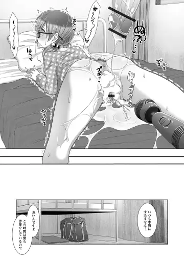 [Kaisenbatake No Yuu] Hajimete dakara Chotto Kowai... Fhentai.net - Page 65