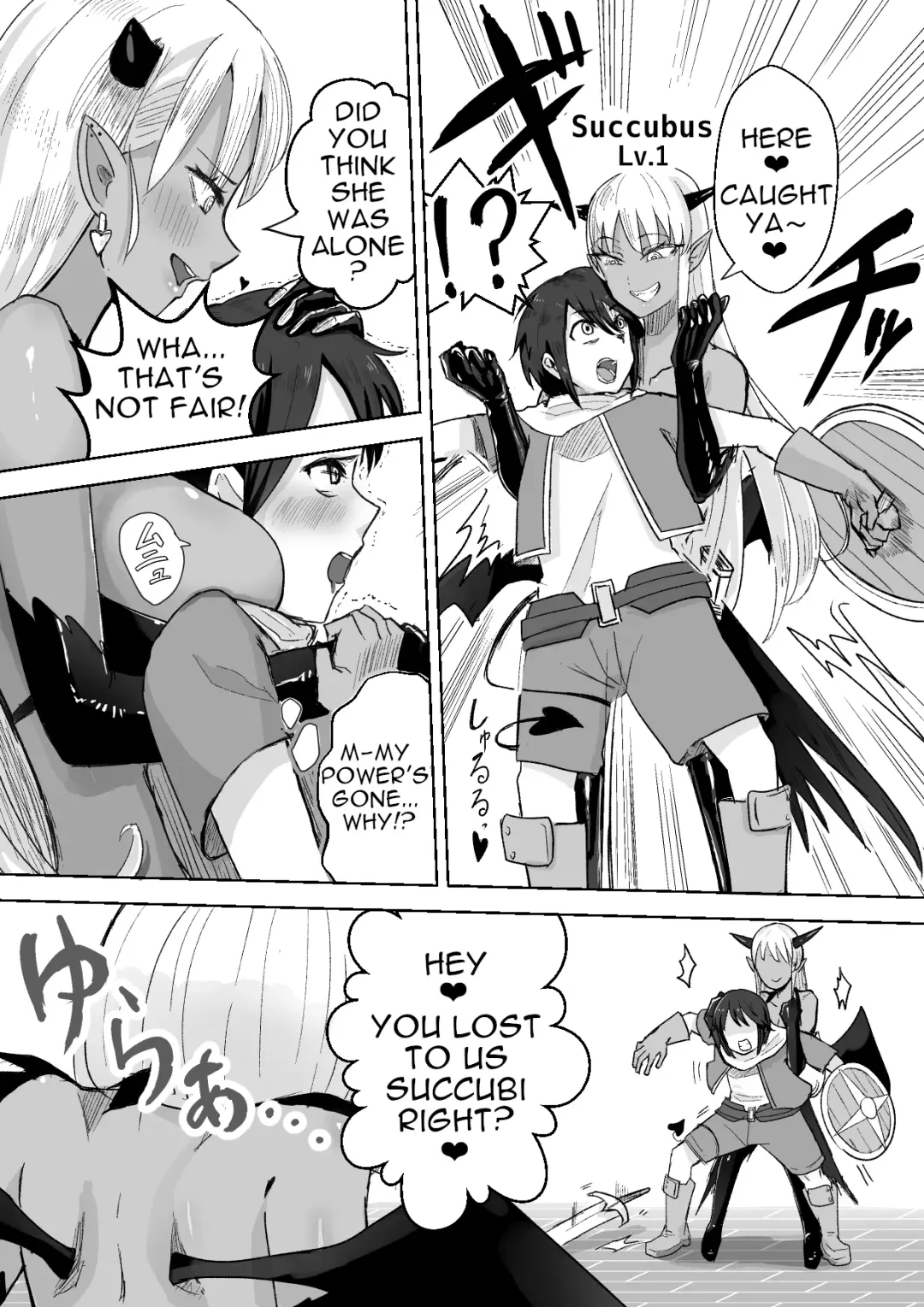[Aibiki Mabo] Succubus ni Haiboku Shite Chitchana Teisobi o Tsukerarechau Ohanashi | Story about Losing to a Succubus and Made to Wear Small Chastity Belt Fhentai - Page 5