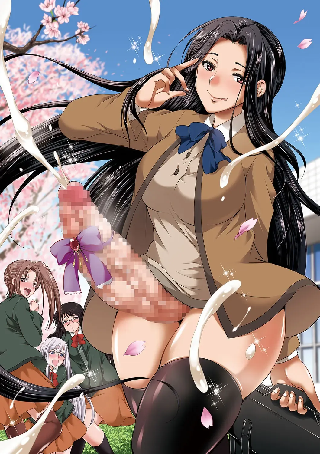 [Gekka Kaguya] Futanari x Reijou x Dairankou - Futanari Daughter Grand Orgy Fhentai - Page 207