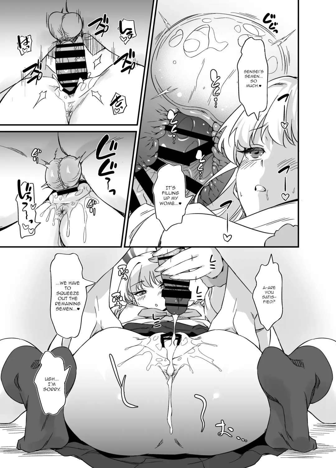 [Inu] Asuma Toki no Yuuga na Seikatsu Fhentai - Page 24